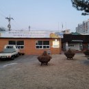 망골경로당 이미지