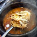 안동갈비&갈비살