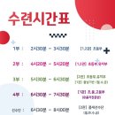 덕정농장 네이버블로그