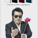 GV전자담배그린베이퍼 이미지