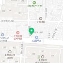 소프탭코리아&아시아 네이버블로그