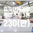 대명호이스트 이미지