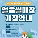 기곡 다기능회관 네이버블로그