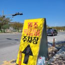 왕벚꽃식당 이미지