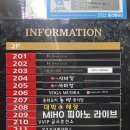 더함에스테틱 이미지