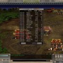 거상농장 이미지