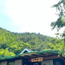 무무산방 이미지