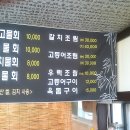 애삐리바당 이미지