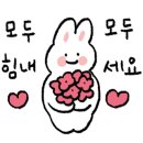 교촌치킨송탄1호점 이미지