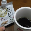 참좋은천마
