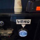 싱어게인 코인노래연습장 네이버블로그