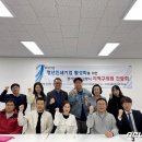 청년인쇄소