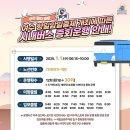 청솔1차A 이미지