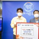 영덕식자재마트 이미지