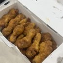 교촌치킨(덕충점) 이미지