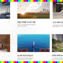 화영엔지니어링