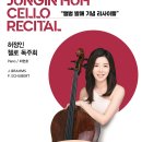 (주)예원기획