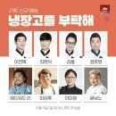 물꼬기 - 하남시 | 물꼬기