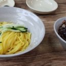 대원각반점 이미지