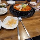 일품도리탕 이미지