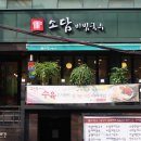 두실국수 이미지