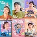 법률사무소우정 | [공지] 2026년 상반기 드라마 결산:: 18작품