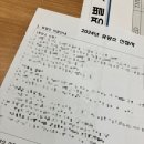 신나호텔 이미지
