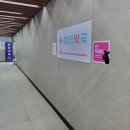 해리약국 이미지