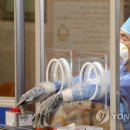 에바다화장품