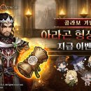 (주)양지건설산업 이미지