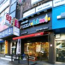 피자스쿨부천도당점