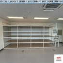 에이치텍 | [원단다이] 대구광역시 서구 비산동 조립식앵글 623 철제선반 원단 진열장 설치 시공 후기