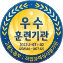 크리에이터를 위한 자격취득 이미지