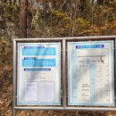 궁동근린공원 화장실 이미지