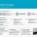 공간인테리어기술학원 이미지