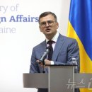 우크라이나 재건 📌 2024년 11월 5일 2차 평화정상회담 이미지