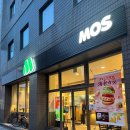 파라모스 | 일본 햄버거 오사카 모스버거 나가호리바시점