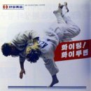한일약품 이미지