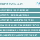 해진유통 이미지