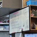 [청주] 복대동에 새로 생긴 해산물이 신선한 - 상원이네 해물포차