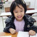 공부뒤집기영어수학학원