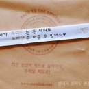 푸라닭치킨광안점 이미지