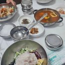 포항물회 이미지