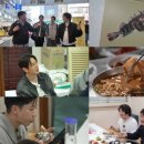 해성칼국수 - 청주시 상당구 | 해성칼국수