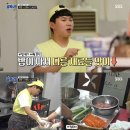 해도식당 이미지