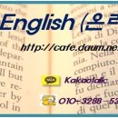 [비비 잉글리쉬] 어디까지 아니? idea의 뜻 이미지
