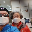 세보한의원 Daum카페
