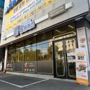 광주 운암동 맛집 진심왕돈까스 | 요즘 유행하는 돈까스 뒤집기 먹방