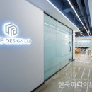 오피스솔루션주 이미지