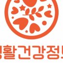 특급세탁소 이미지